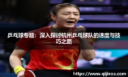 mk体育官网入口