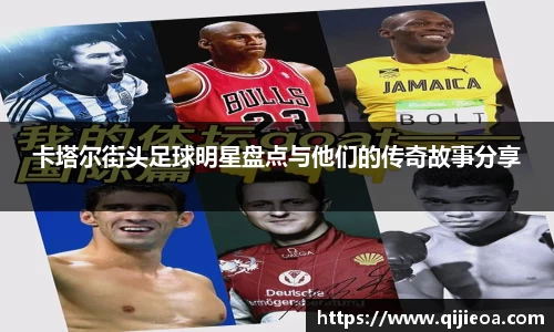 mk体育官网入口